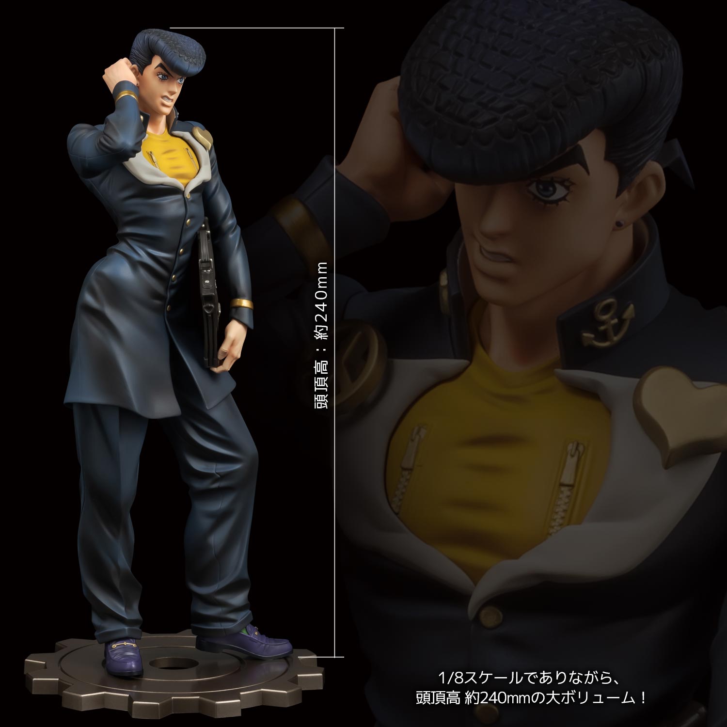 アニメ『ジョジョの奇妙な冒険 ダイヤモンドは砕けない』 FIGURE