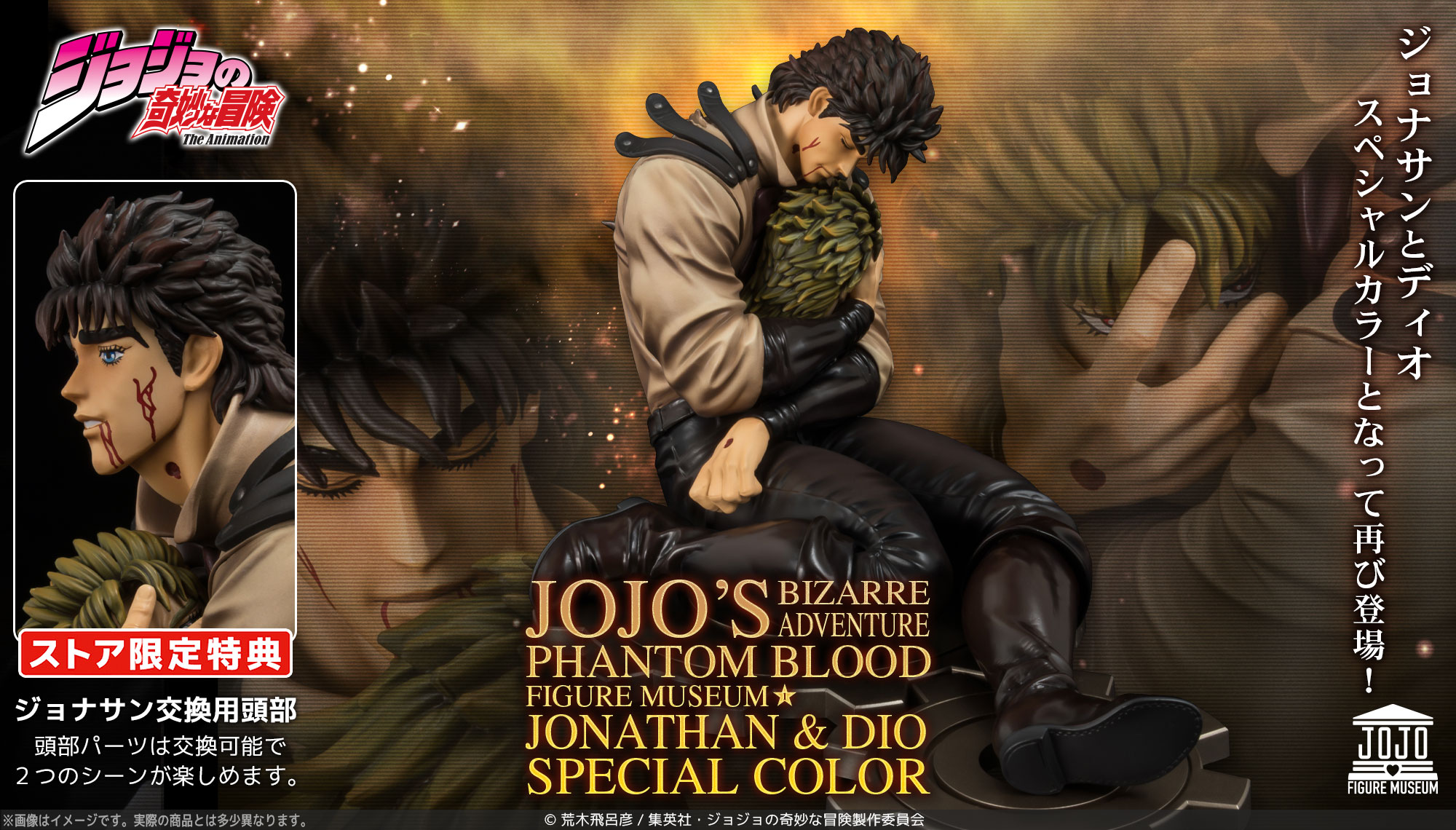 株式会社千値練 ー Sentinel co.,ltd – 「千」の「価値」を「練る