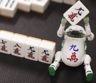 古い価値麻雀マージャンまーじゃん
