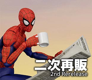 スパイダーマン:スパイダーバース SVアクション ピーター・B スパイダーマン:スパイダーバース SVアクション ピーター・B