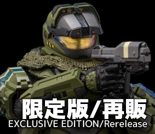アイテム – 株式会社千値練 ー Sentinel co.,ltd